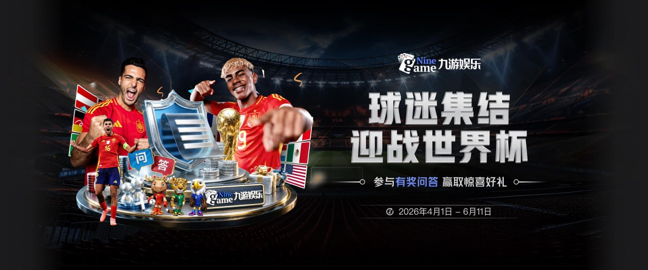 火箭媒体人：杜兰特仍在巅峰期 但火箭不必为赢球而梭哈一切