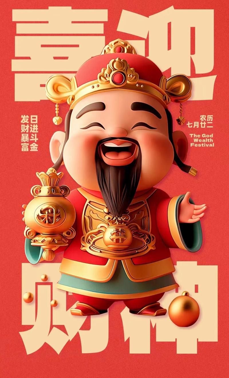 若昂·佩德罗：今天的比赛很特别 享受和帕尔默罗杰斯配合的感觉