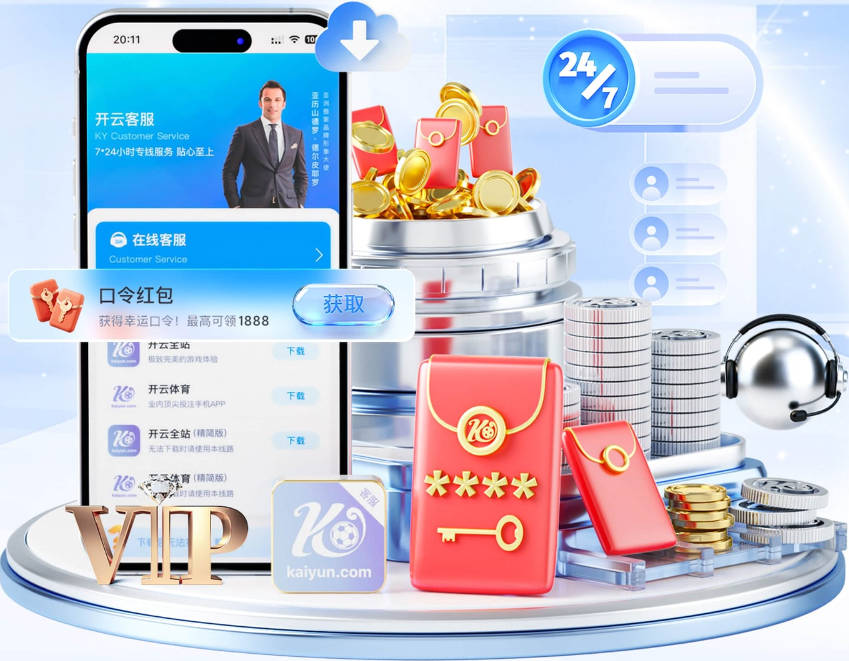 永贝里：哈弗茨是阿森纳对切尔西时的队内最佳球员，他很无私