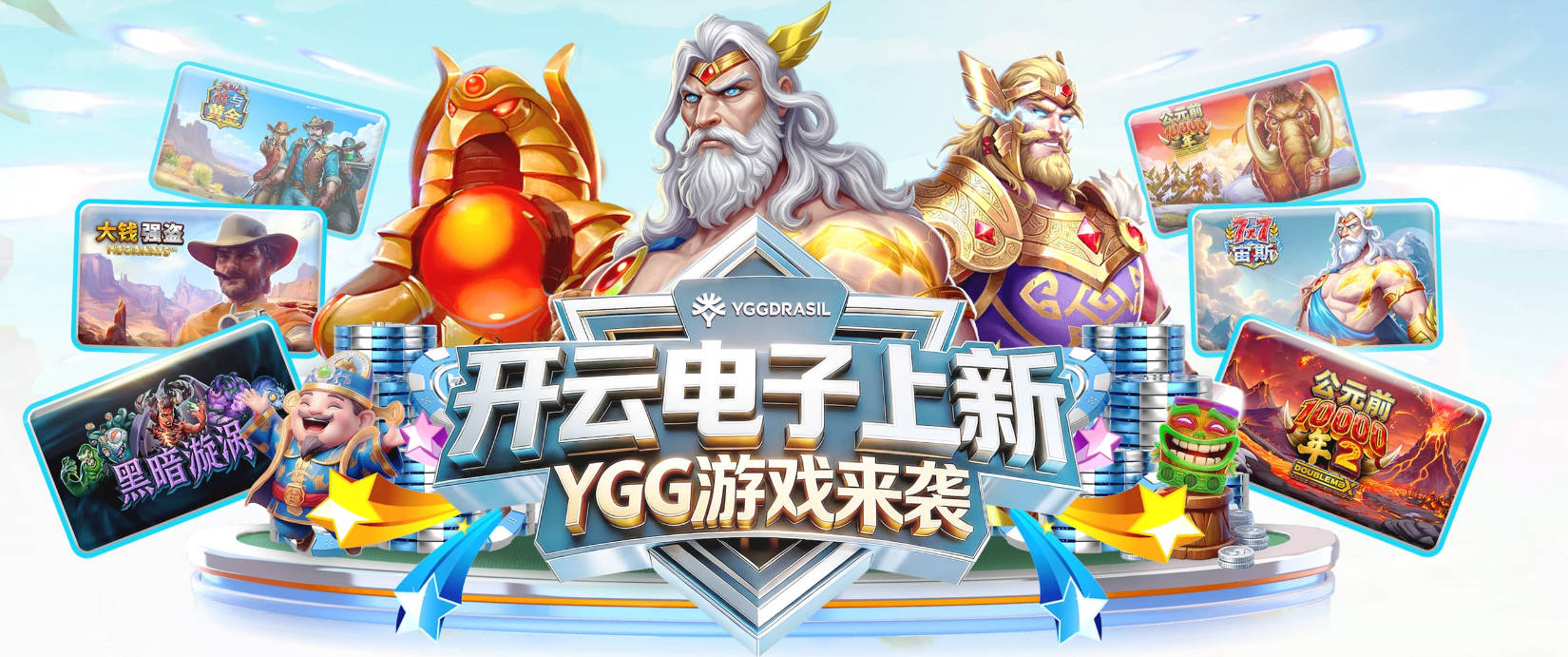 官方：17岁中卫安杰利努